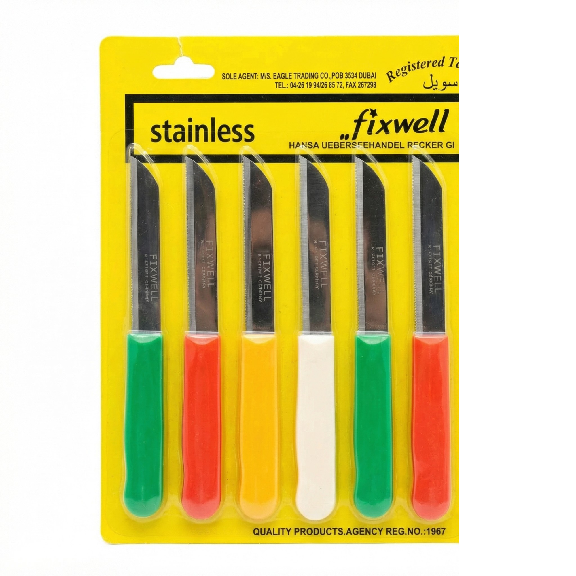 Fixwell 6-Piece Stainless Steel Knife Set with Fine Serrations for Vegetables & Fruits