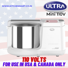 Elgi Ultra Mini Table Top Wet Grinder, 1.25L (110 Volts) with atta kneader
