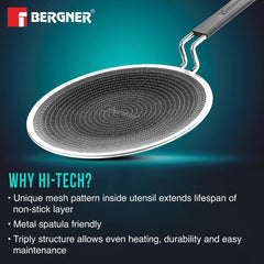 BERGNER Hi-Tech 22cm Tri-Ply Non-Stick Roti Tawa with Honeycomb Coating